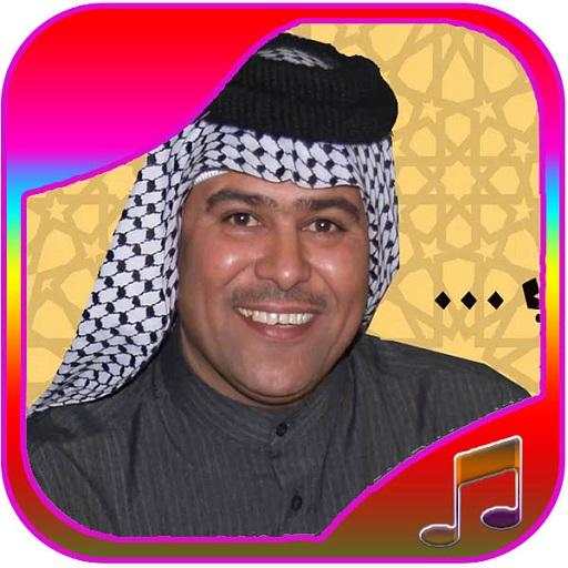songs of Raad Elnaseri screenshot 4