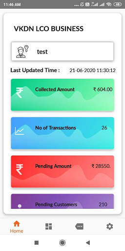 VK LCO APP screenshot 1