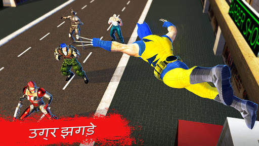 सुपर हीरो लड़ाई वाला गेम - वाइस टाउन लड़ने वाला स्क्रीनशॉट 4