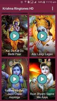 Krishna Ringtones 3 تصوير الشاشة