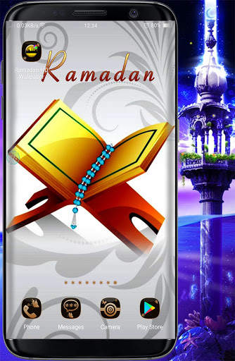 Ramadan 2021 Wallpaper HD free screenshot 11