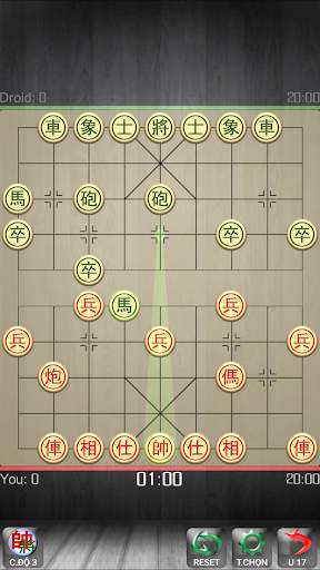 Cờ Tướng Việt - Cờ Úp - Cờ Thế screenshot 1