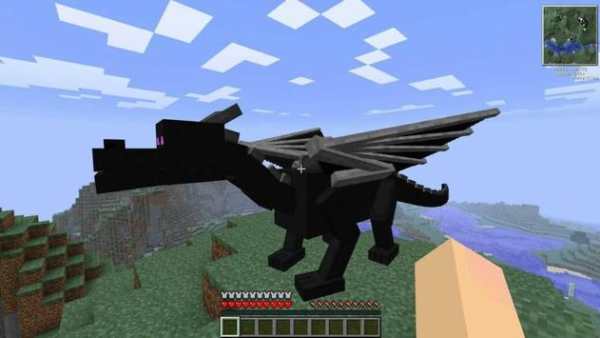 Dragon Mod for MCPE screenshot 1