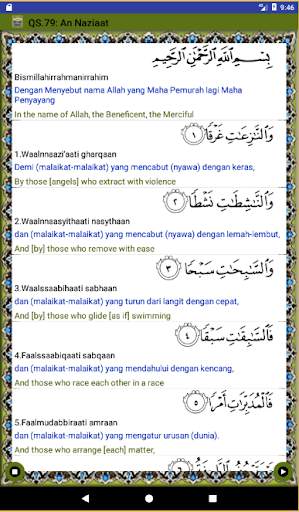 Juz Amma 3 Bahasa   MP3 screenshot 6
