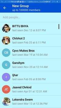Sandesh screenshot 3