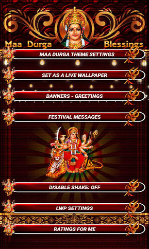 Durga Mata Blessings Live Wallpaper screenshot 10