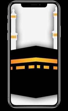 Islamic Wallpaper screenshot 2