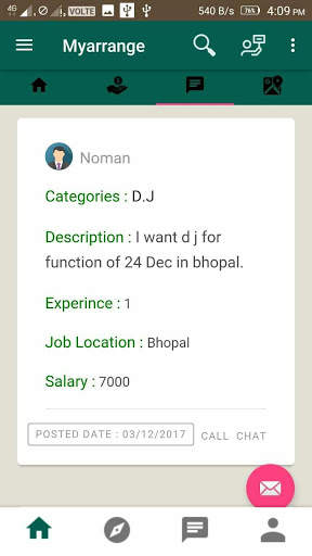 My Arrange screenshot 3