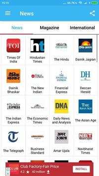 DAILY NEWS -All News in One Place screenshot 3
