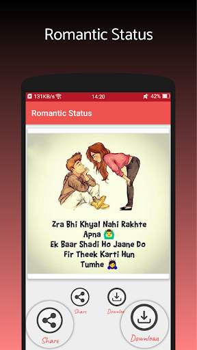 Romantic Video Status for Whatsapp स्क्रीनशॉट 5