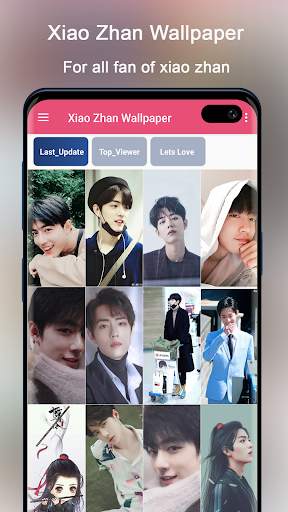 Xiao Zhan Wallpaper screenshot 4