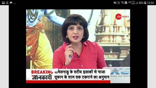 Live Tv Zee News channel screenshot 3
