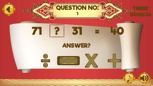 Top Mathematics King screenshot 3