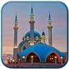 Mosque Live Wallpapers 1.0.4