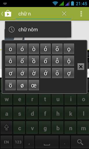 Nom Keyboard (Chu Nom Editor) screenshot 5