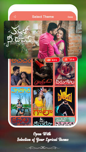 Telugu Lyrical Video Status Maker screenshot 2
