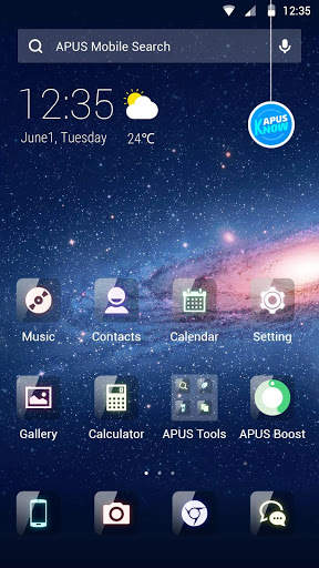Dream sky-APUS Launcher theme screenshot 1