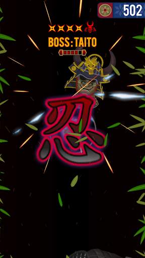 Shinobi Ninja Crash screenshot 2