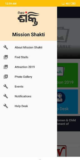 Mission Shakti Mela screenshot 3