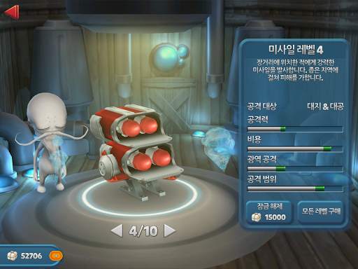 TowerMadness 2: 3D TD screenshot 9