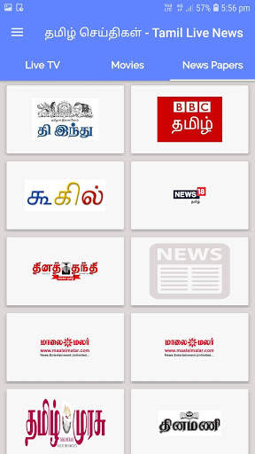Tamil News Live TV 24X7 screenshot 7
