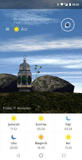 Bilal screenshot 4