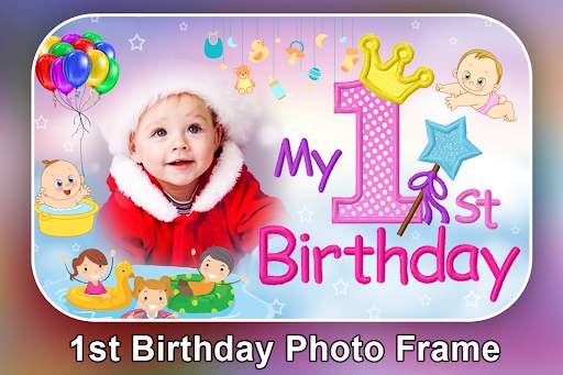 Baby Month Complete Photo Frame - Baby Collage screenshot 11