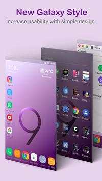 Galaxy Launcher screenshot 1