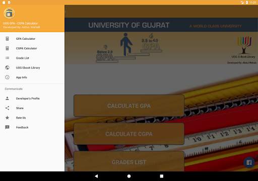 UOG GPA - CGPA Calculator screenshot 19