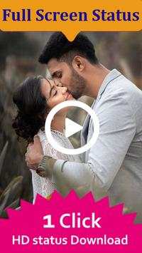 Hindi Video Status - Full Screen Video Status screenshot 5