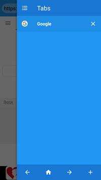 Mero Browser screenshot 6