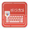 Kanada keyboard logo