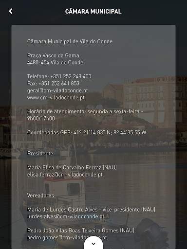 Viver   Conde скриншот 6