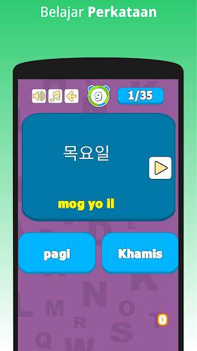 Jom Belajar Bahasa Korea! screenshot 1