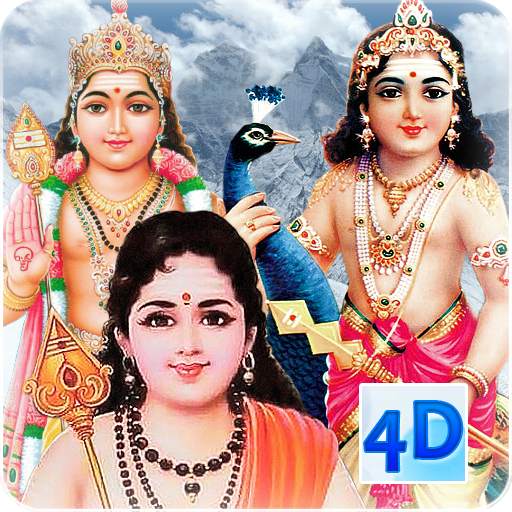 4D Lord Murugan Live Wallpaper 6.0