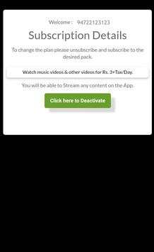 Etisalat Music screenshot 6