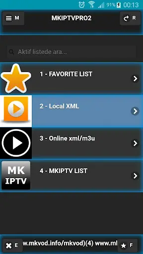 MKIPTV PRO स्क्रीनशॉट 1