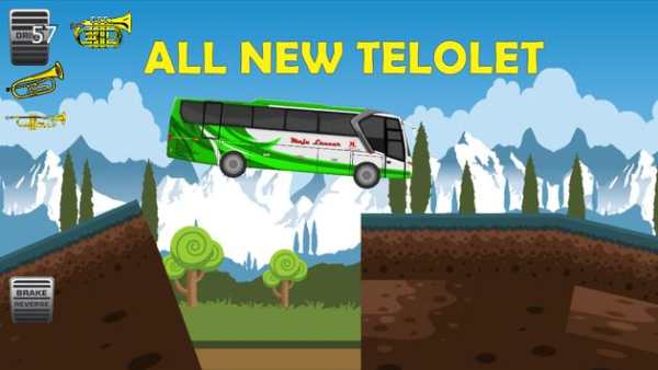 PO Maju Lancar All New screenshot 4