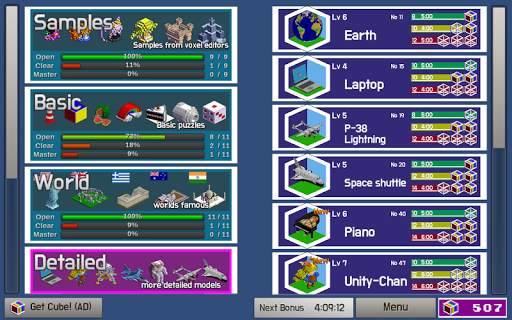 Take care my pieces(3D Puzzle) screenshot 14