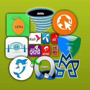 Toofan VPN Software screenshot 7