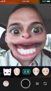 Selfie Camera - HD Beauty Cam Filter Photo Editor screenshot 2