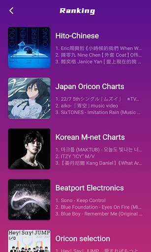 Hi Music 2021 - free music player screenshot 3