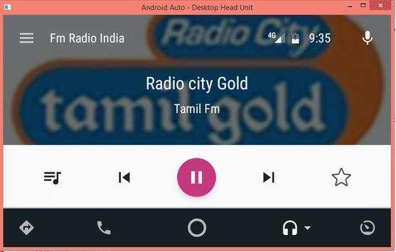 Fm Radio India screenshot 8