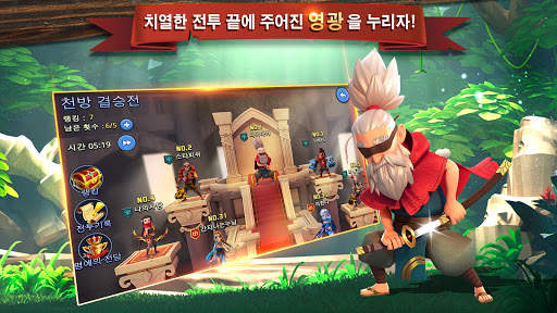 파이널 히어로즈 Final Heroes screenshot 1