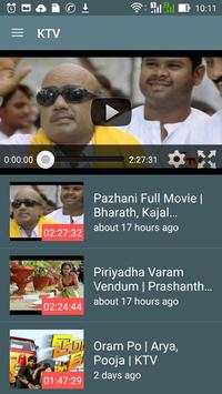 TAMIL TV HD screenshot 4