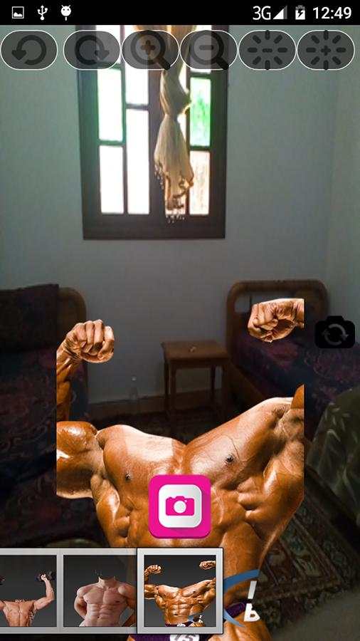 Bodybuilder Montage Photo screenshot 4