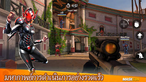 MaskGun: FPS เกมยิงปืน screenshot 1