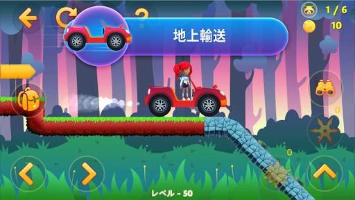 陰険なリサ。 プラットフォーマーアドベンチャーゲーム2D。 screenshot 5