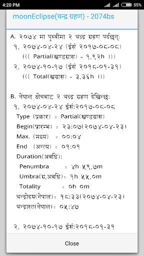 BS Patro  - Nepali BsCalendar screenshot 7
