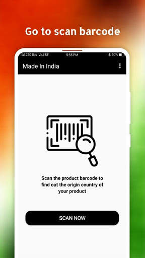 Made In India: Product Barcode Scanner 2 تصوير الشاشة